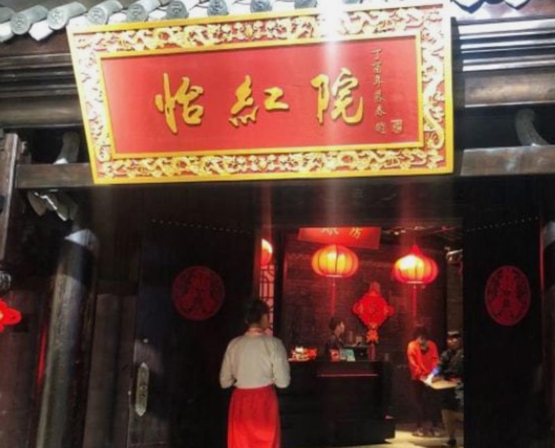 南宁怡红院的花魁PK天上人间的小姐姐们,谁能夺得头彩？