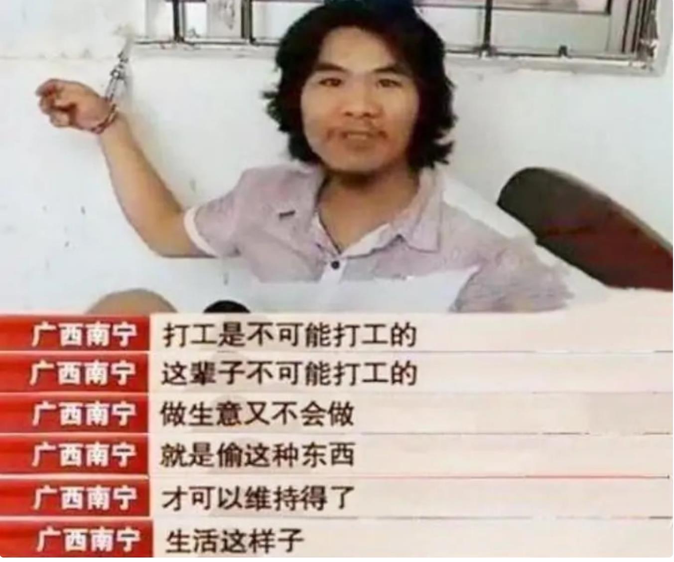 不可能打工的周某开店太放肆:周立齐搞实业尽能成功当老板