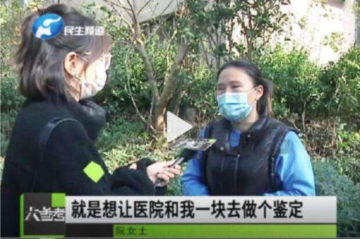 女子割双眼皮后变白眉大侠看得人真想笑,1万多块钱变鬼样子