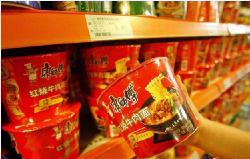 听康师傅经理称疫情是天助我也,最后被记大过差点被辞职