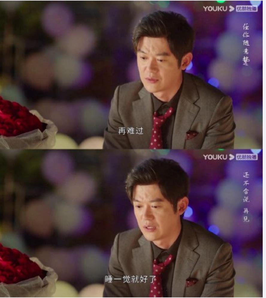 你懂暗恋一个人20年是什么体验吗?最有发言权的人来告诉你