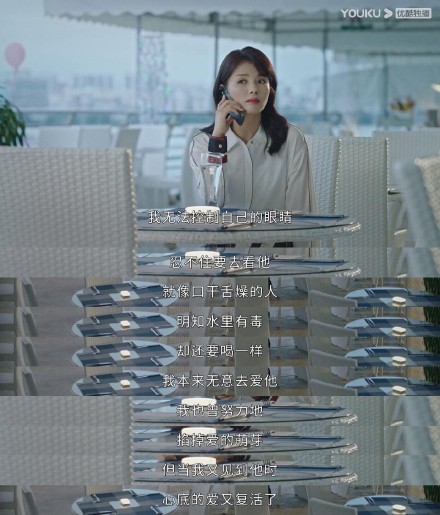 你懂暗恋一个人20年是什么体验吗?最有发言权的人来告诉你