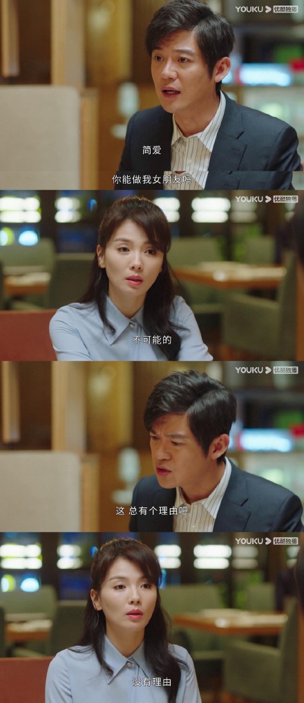 你懂暗恋一个人20年是什么体验吗?最有发言权的人来告诉你