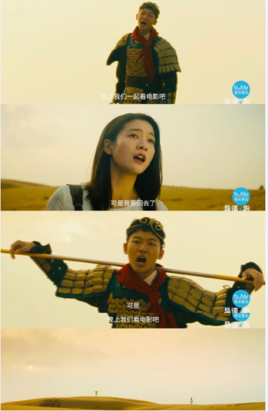 导演请指教电影的情感和技术哪个更重要呢?好的故事情节在哪