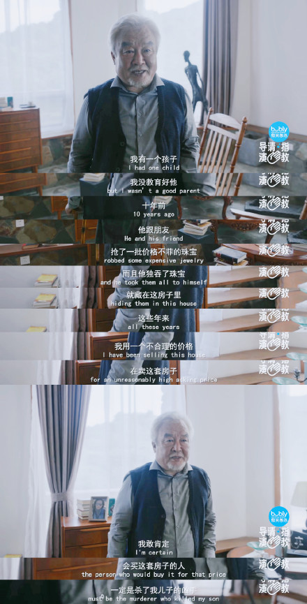 导演请指教电影的情感和技术哪个更重要呢?好的故事情节在哪