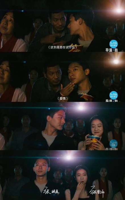 导演请指教电影的情感和技术哪个更重要呢?好的故事情节在哪