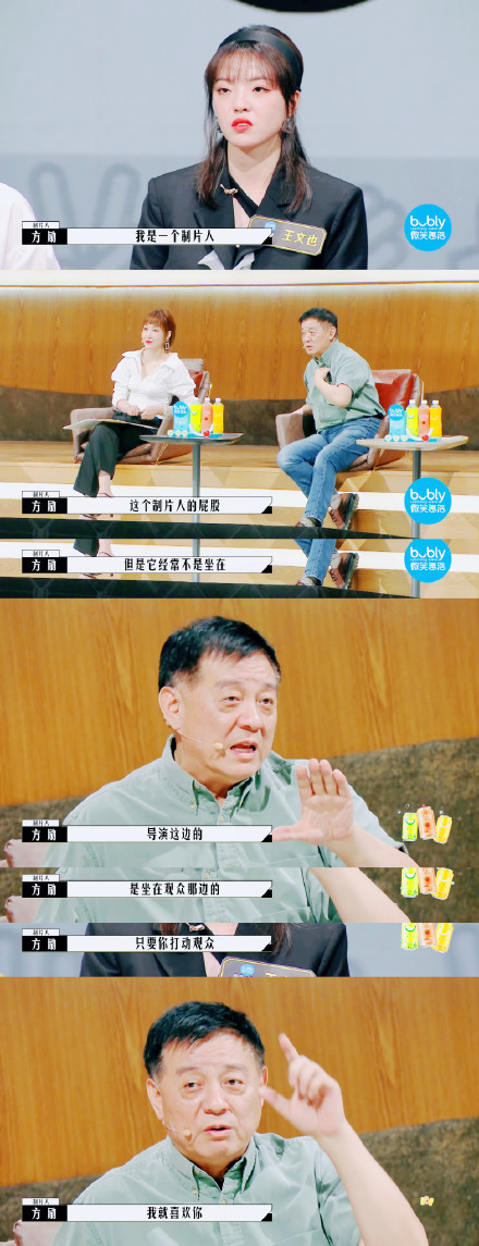 导演请指教电影的情感和技术哪个更重要呢?好的故事情节在哪