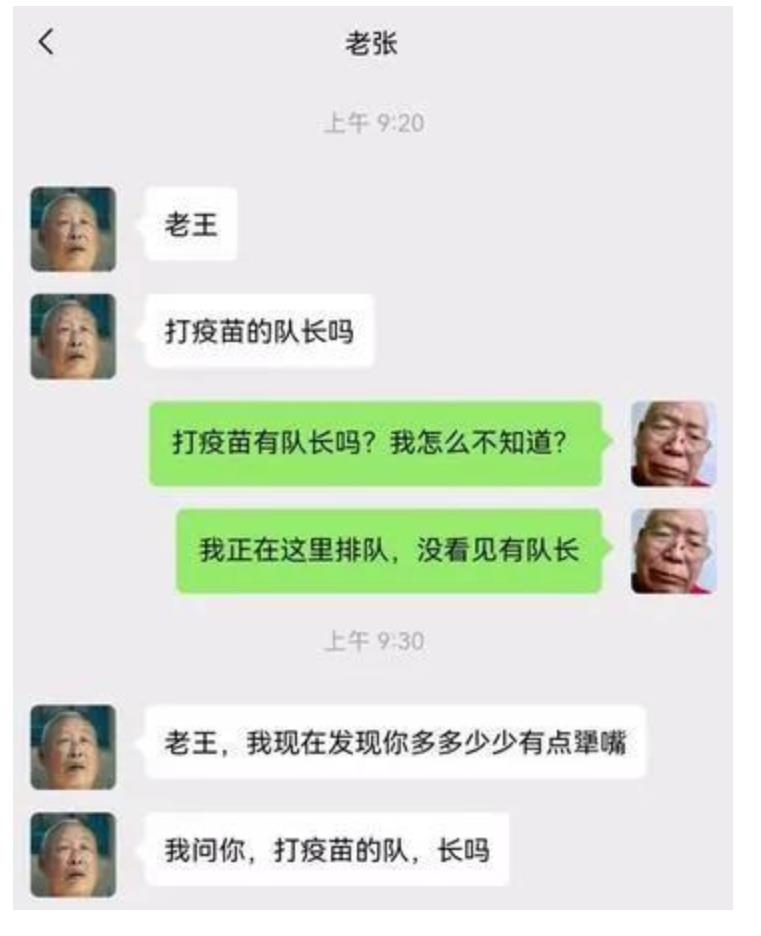 360截图20211124171130059.jpg