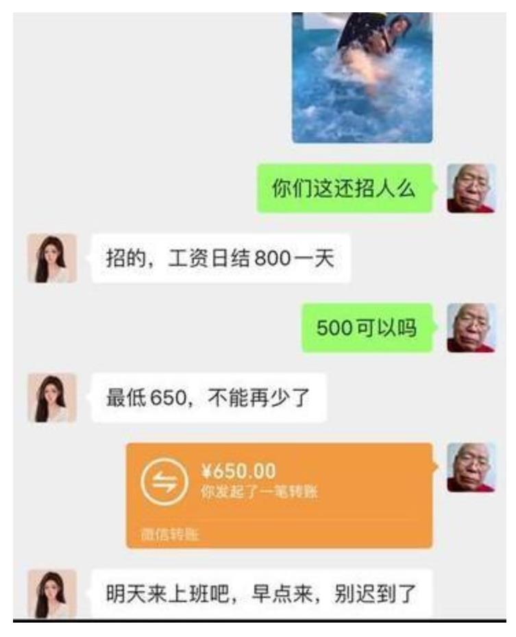 360截图20211124171141447.jpg