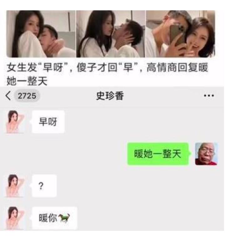 360截图20211124171209768.jpg
