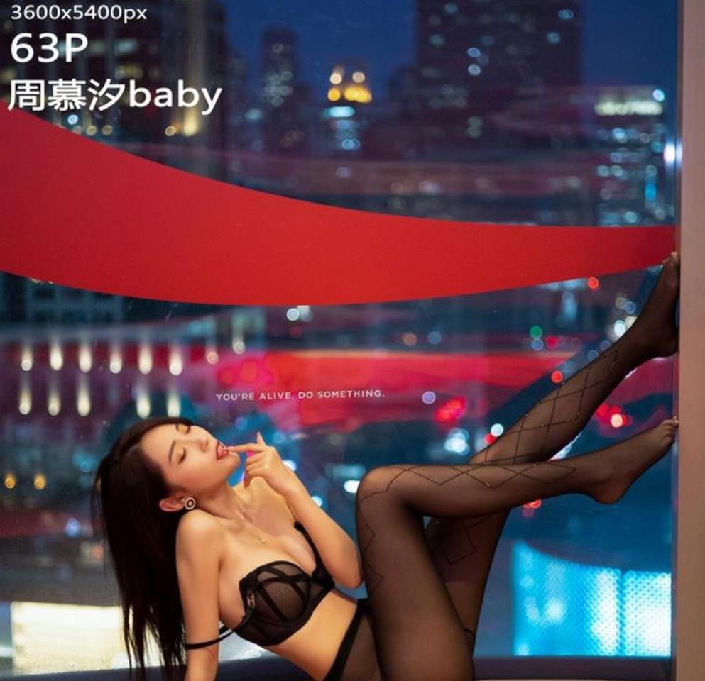 农村那些让人羞羞的表演是不是该叫停了,草台班子50元入场