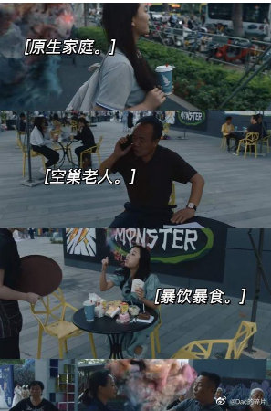 女心理师观后感来啦,细思极恐的伏笔算了下真让人无语了