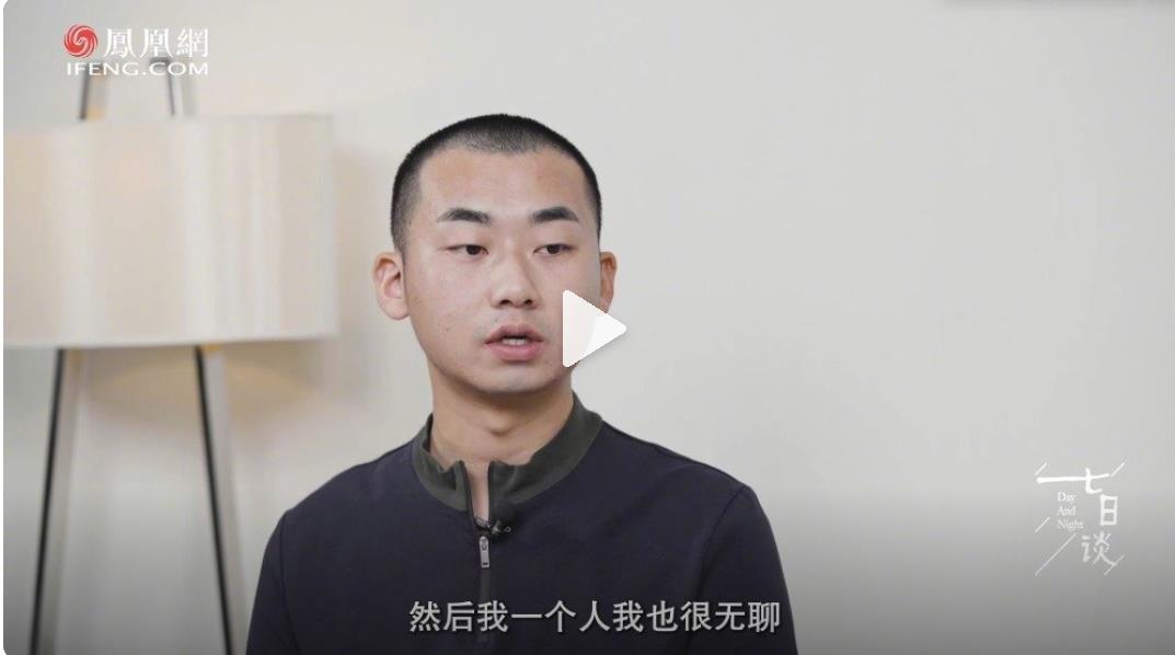 大家觉得男生站出来说自己被猥亵会更难吗?还是默默接受