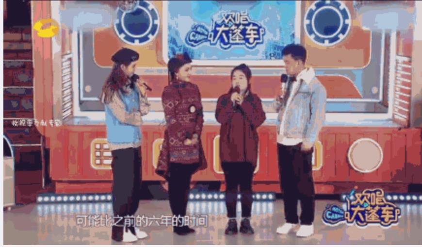 宋俏英三十岁转行来得及吗?所谓不入本行穷三年的