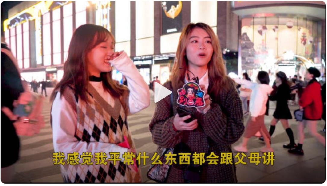 你每个月都会告诉父母真实工资吗?还是偷偷留着给自已加餐