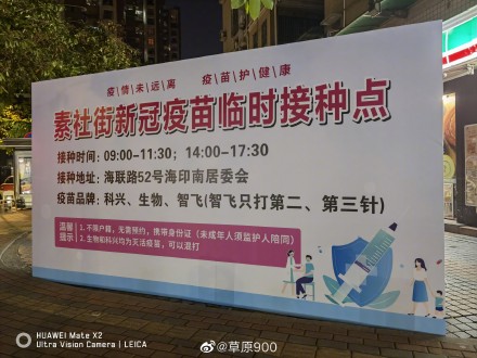 科普一下戴口罩前要甩一甩吗?如果不甩会出现什么后果