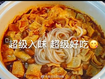 把螺蛳粉当饭吃有什么危害有多大?除了臭它还是很毒的哦