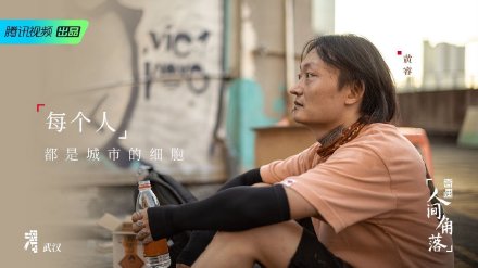 如果有机会实现理想，你会为了梦想放弃稳定的收入吗?