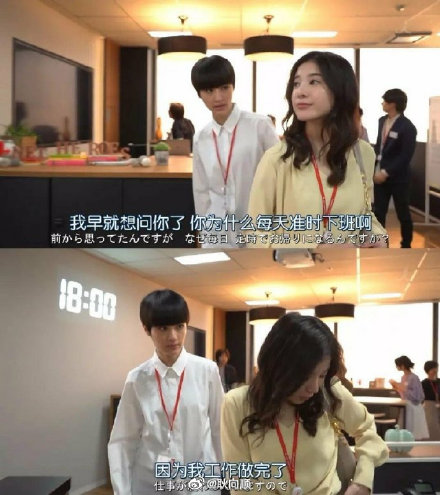 讨论个问题：如果下班要不要带电脑回家继续工作呢？