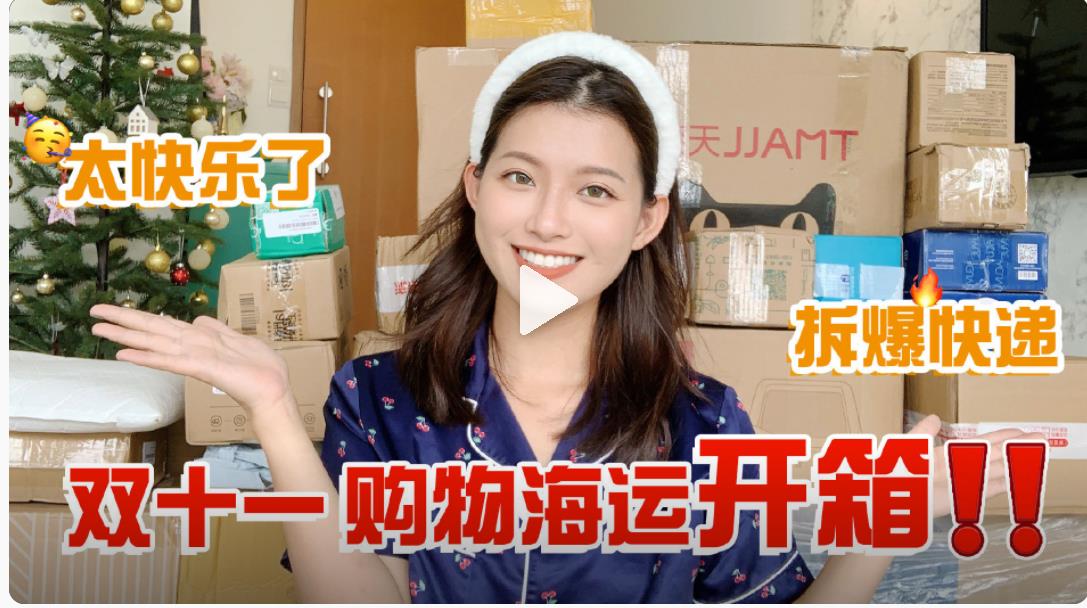 提升幸福感的30件小事你一定要学,不开心时对男女超管用的