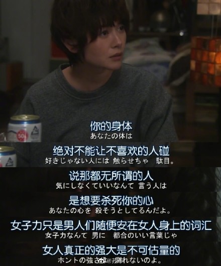 大家说下地铁有必要设立女性车厢吗?上下班高峰太多咸猪手