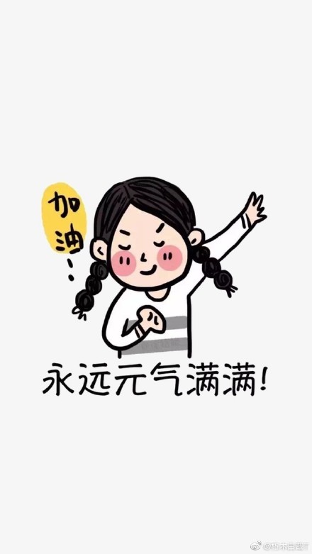 漂亮小姐姐们该如何缓解身材焦虑,年轻人的保养小tip来罗