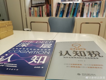 知网侵权即下架是好是坏呢,你如何看待网络正版保护法