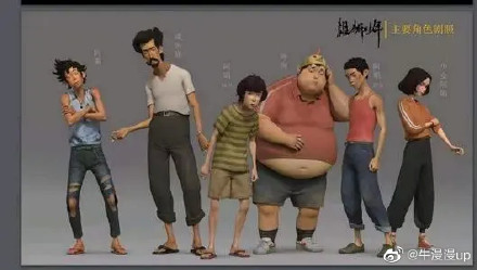 国产动画片雄狮少年破圈了吗?此片问题出在哪请看影评