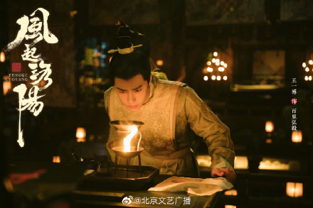 风起洛阳大反派究竟是谁呢?大伙猜有可能是奉御郎吗?