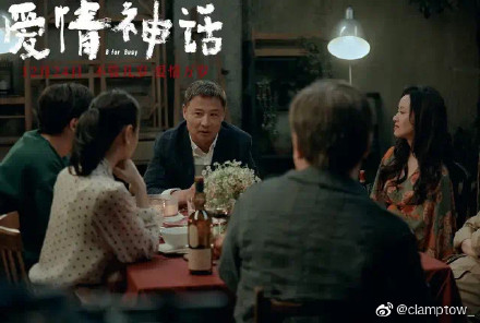 如何看待爱情神话中导演对主角们的性别设置和观念