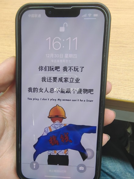 你的手机为什么越来越卡的原因在这,打开app慢得跟小乌龟一样