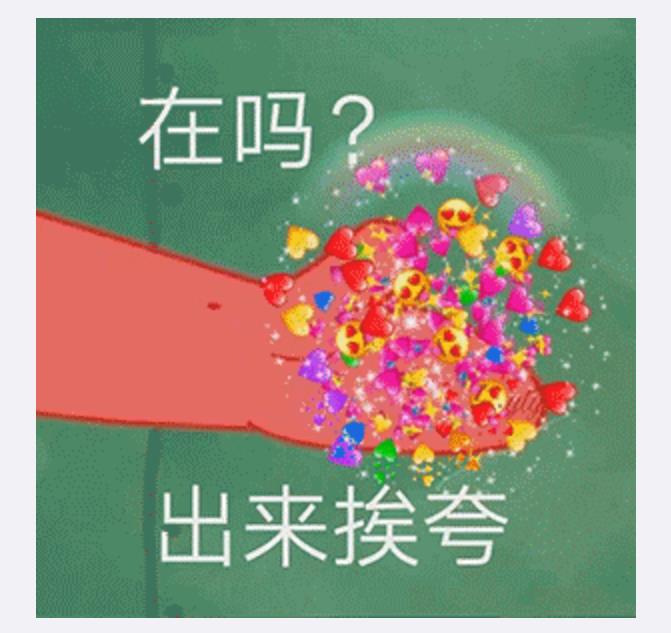 夸奖的力量实在太猛了,它可以有多强大你也可以试试呀