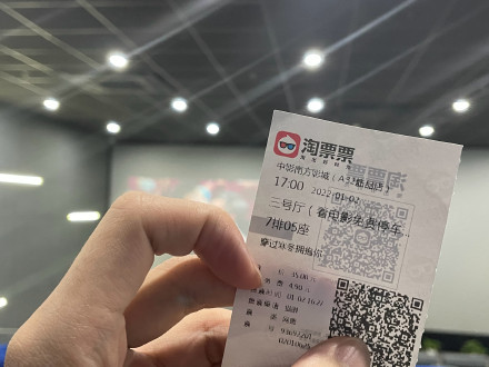 电影穿过寒冬拥抱你影评和豆瓣分数,哪个细节打动了你内心