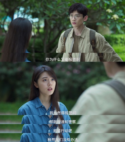 如何看待善良要和能力的重要性,相匹配后需要带点锋芒