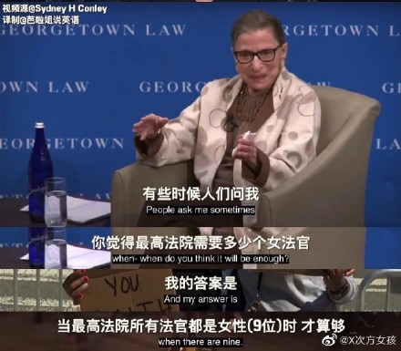 为什么说女孩子一定要多受高等教育,能力和头脑双层提高