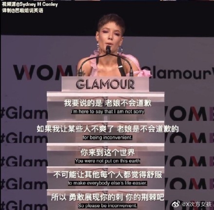 为什么说女孩子一定要多受高等教育,能力和头脑双层提高