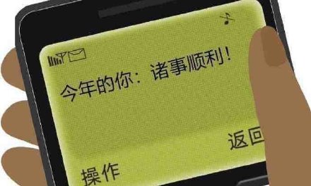 年轻人刚毕业没钱呀,为什么热衷于暴富哲学的人越来越多呢?