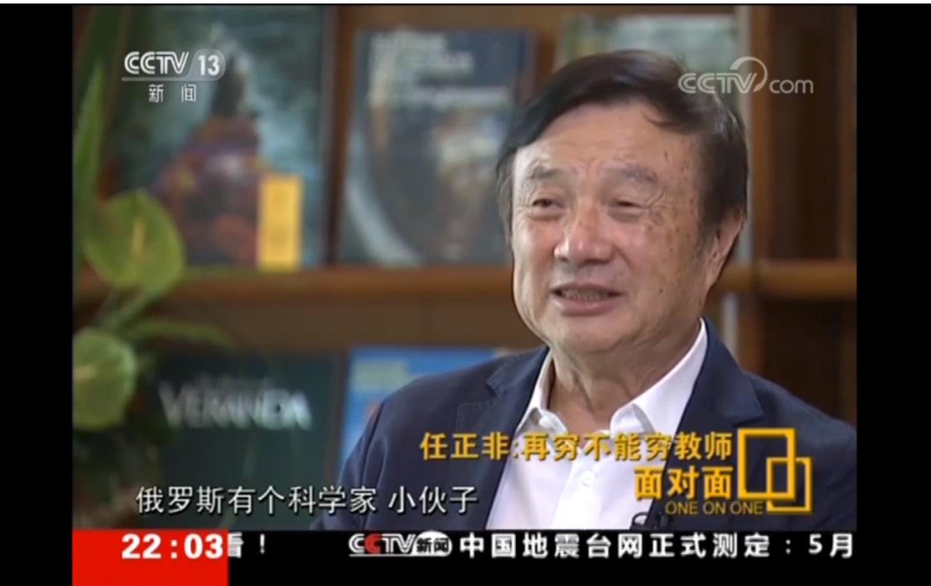 野生钢铁侠彭志辉离开华为,天才少年稚晖君为何要走