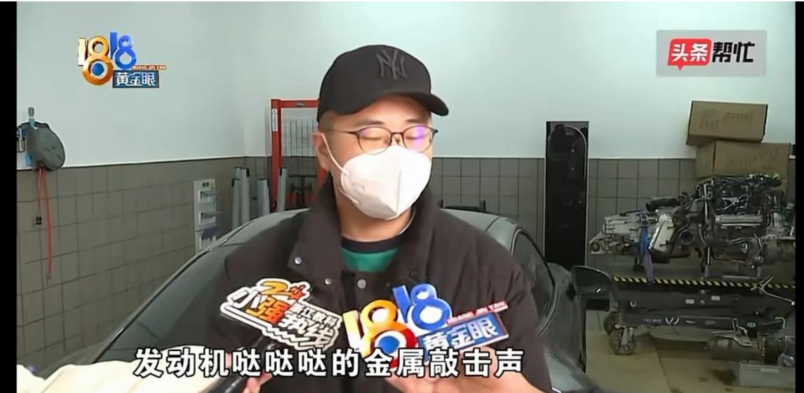 花160万买的保时捷新车,经典911才开了一个月发动机有敲击声
