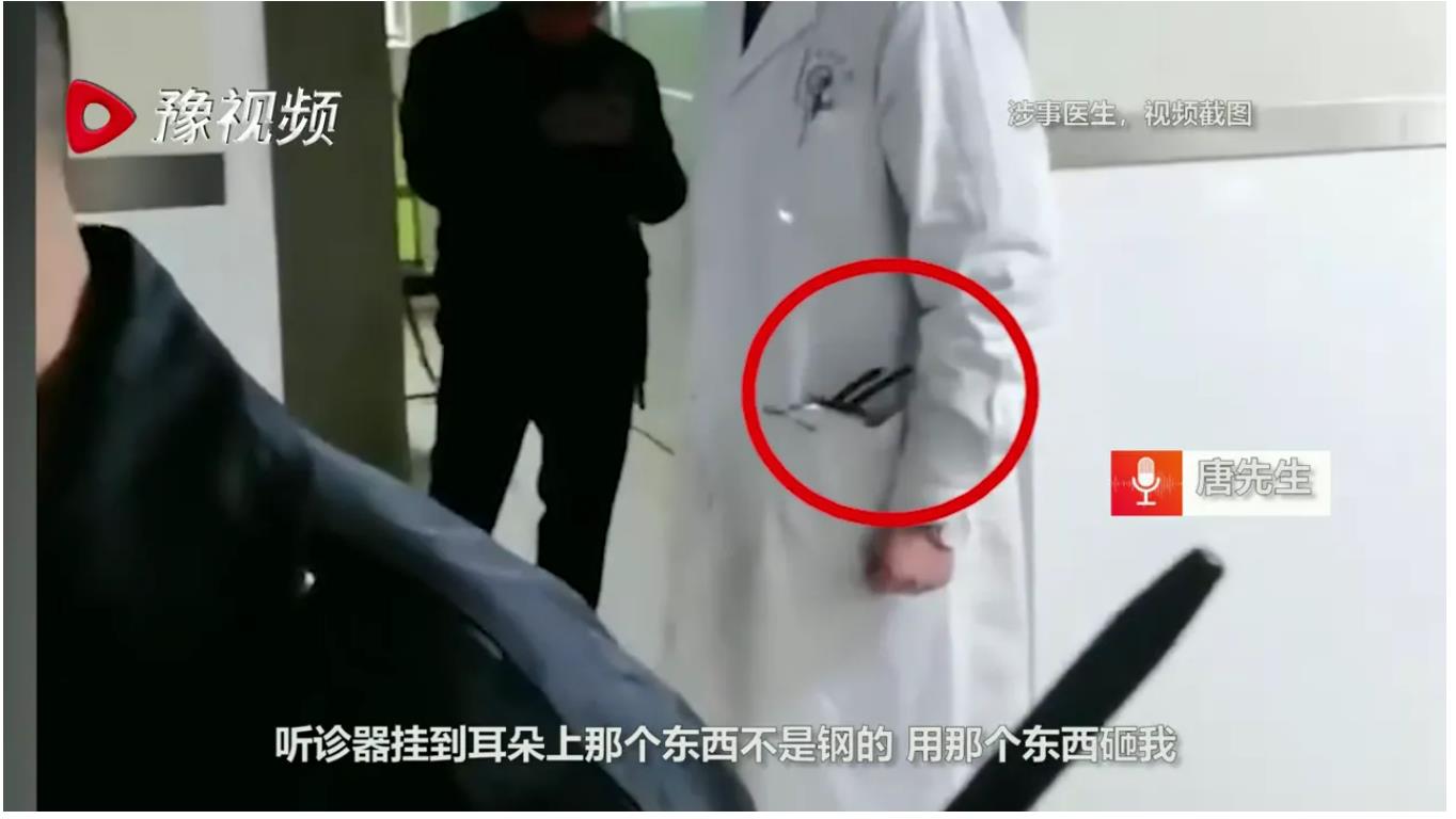 深圳坂田医院发烧病人排队2小时过号被拒诊起冲突.头被打破