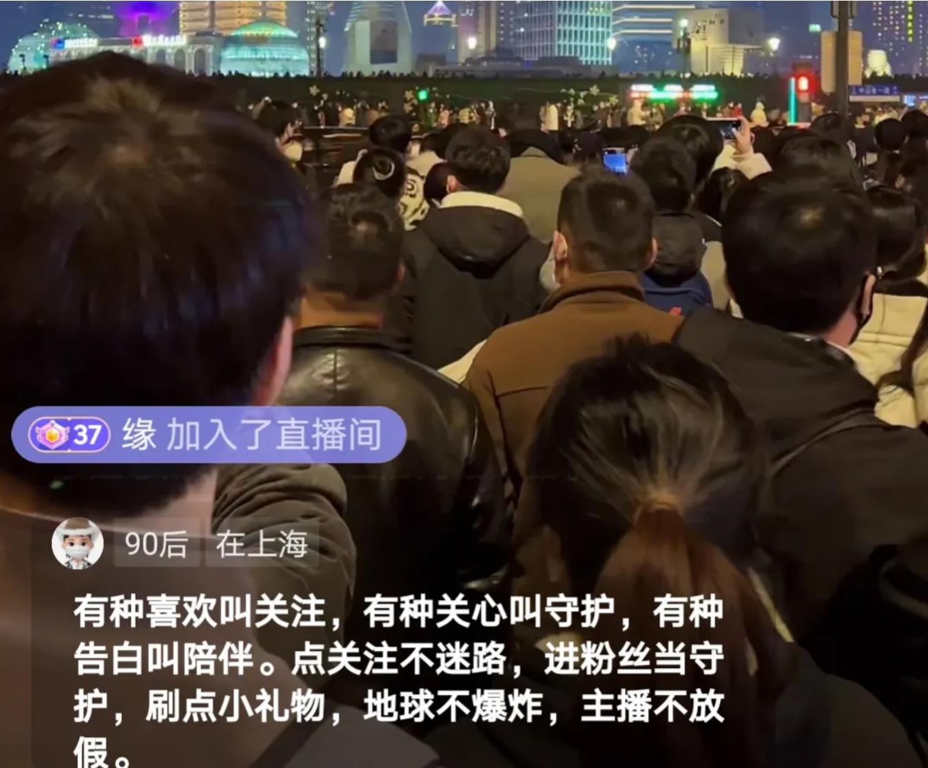 晚上2023跨年晚会好热闹,真心喜欢这种跨年的味道