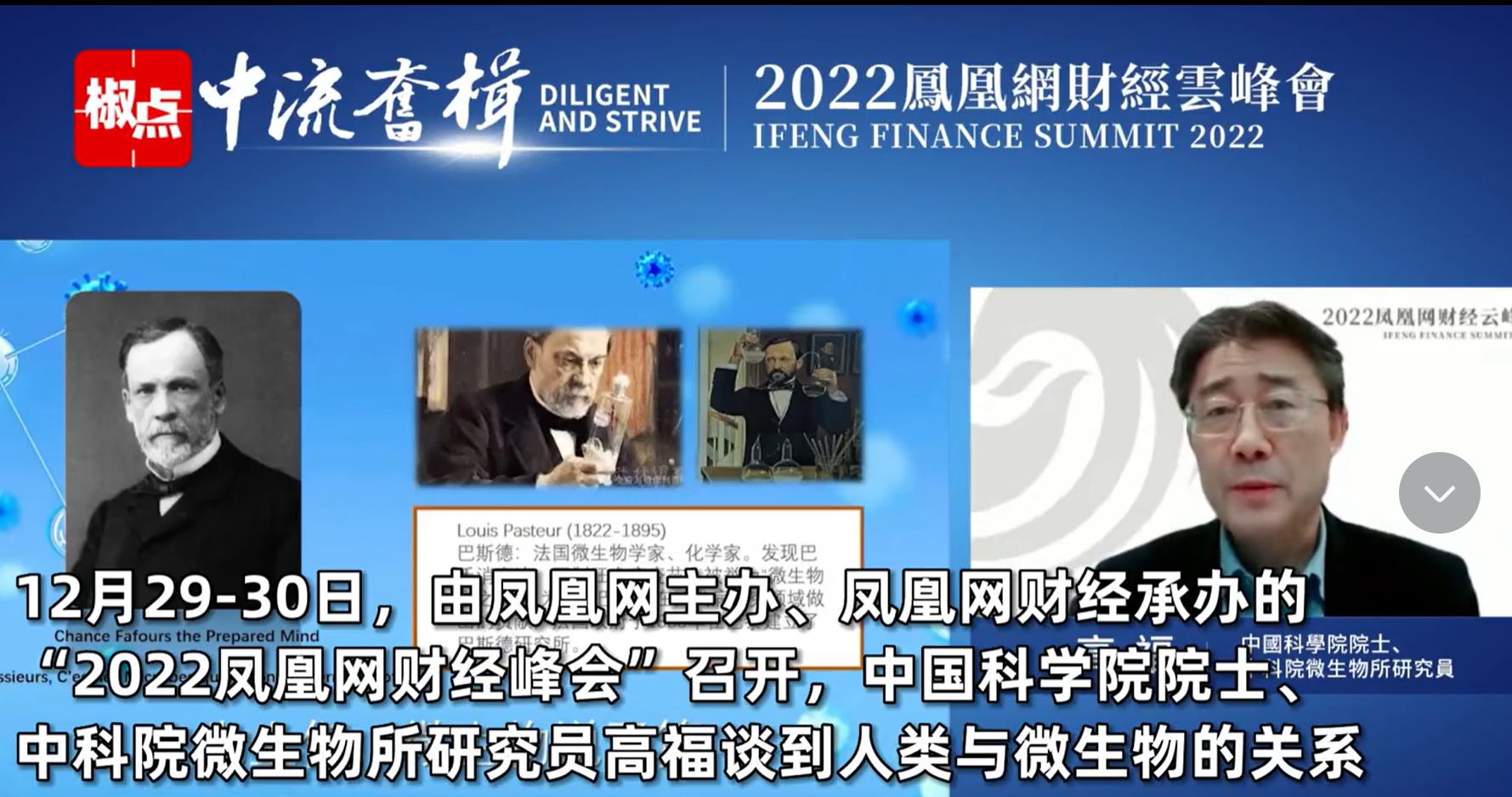 新冠病毒已找到多种动物宿主,奥密克戎与水貂白尾鹿双向传播