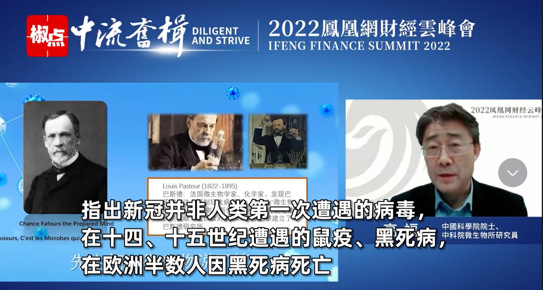 新冠病毒已找到多种动物宿主,奥密克戎与水貂白尾鹿双向传播