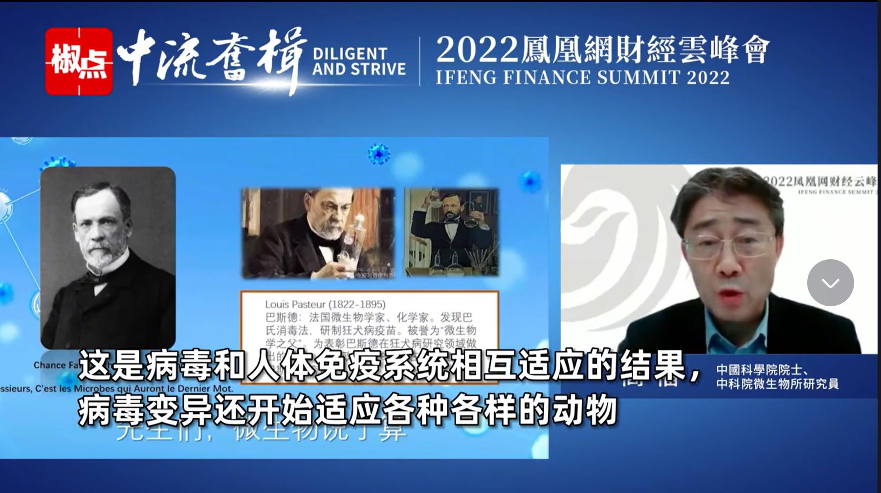 新冠病毒已找到多种动物宿主,奥密克戎与水貂白尾鹿双向传播