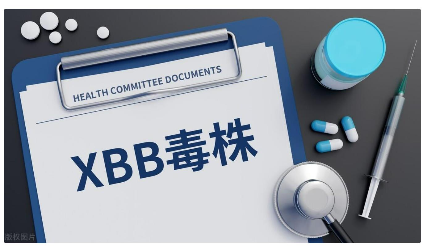 最新研究XBB.1.5毒株致病性或未增强2-3周内痊愈及注意事项