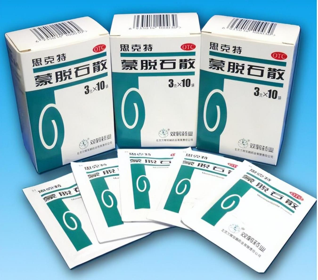 应对新冠要囤蒙脱石散在家里?专家放个屁又开始疯抢了