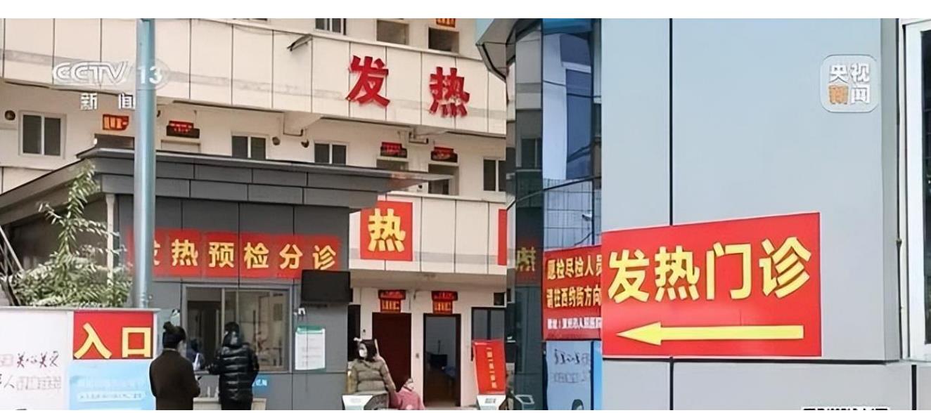 老人去世比往年多很多的原因是什么?专家释疑新冠惹的祸