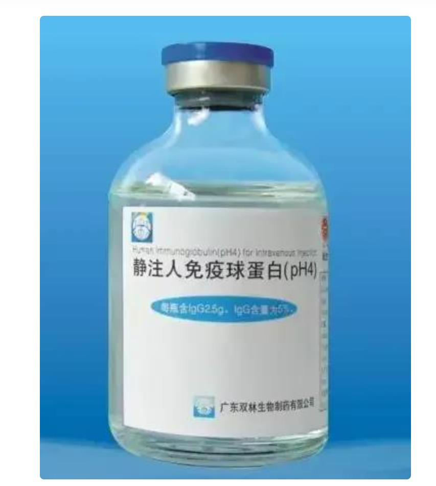 多地出现求购丙种球蛋白热的救命药,非万能但能解决问题