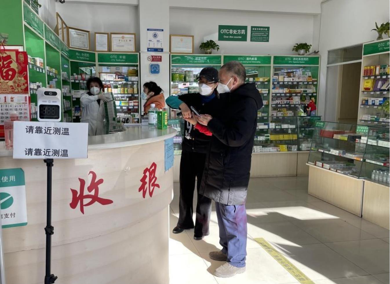 蒙脱石散多店售空价格飞天.各大药企业正加班生产提升上架