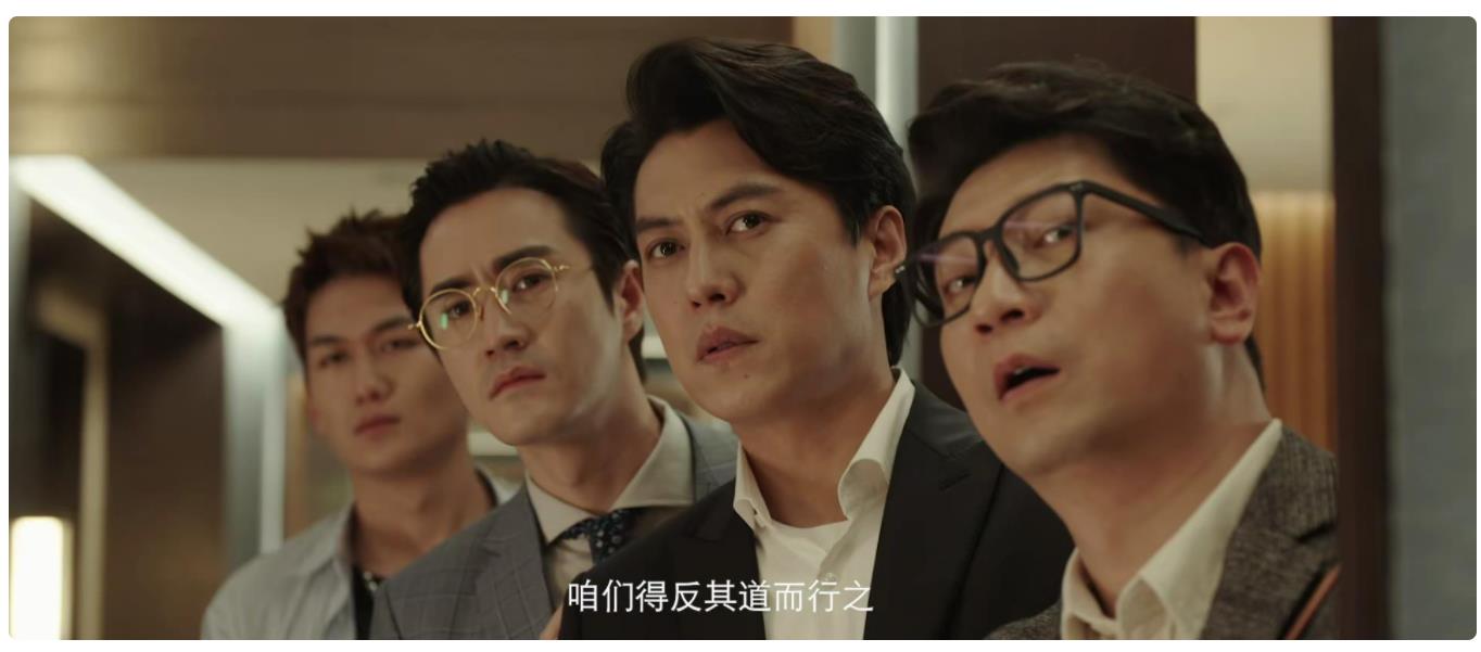 靳东新电视剧《纵有疾风起》剧情详解.首播才第2集就口碑第一了